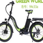 An electric bike with the WINDGOO F20 on it.